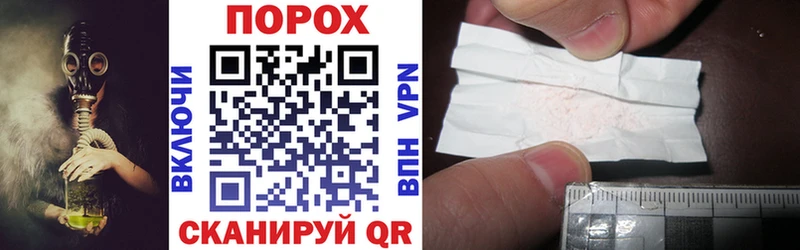 Amphetamine Premium МЕГА маркетплейс Краснодар