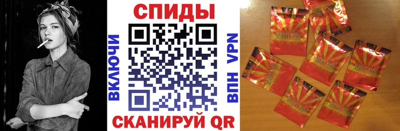 Бутират жидкий экстази  блэк спрут как войти  Краснодар 