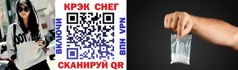 сколько стоит  Краснодар  COCAIN Боливия 