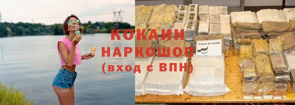 твердый Абдулино