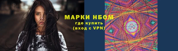 твердый Абдулино