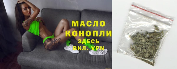 не бодяженный Абаза
