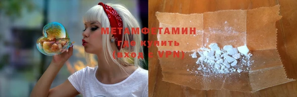 твердый Абдулино