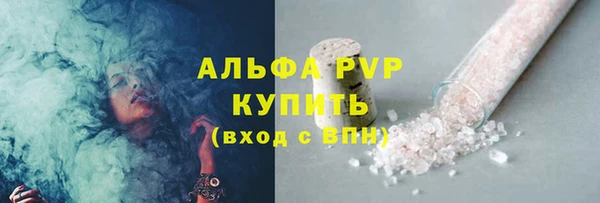 твердый Абдулино