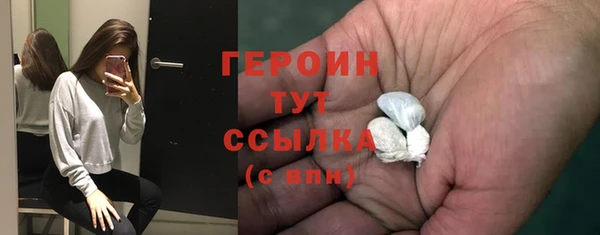 твердый Абинск
