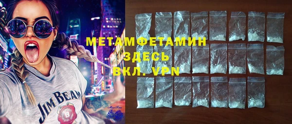 твердый Абдулино
