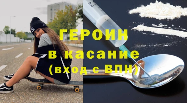 твердый Абдулино