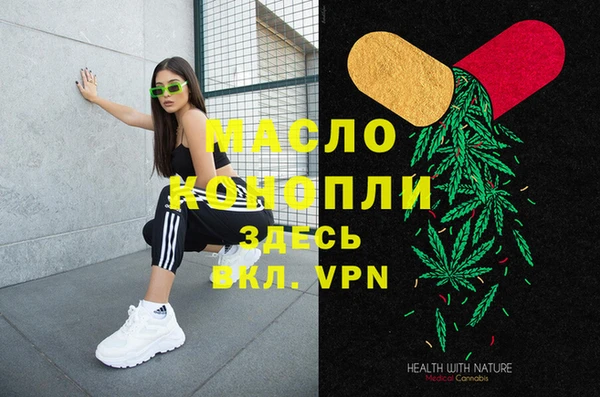 не бодяженный Абаза