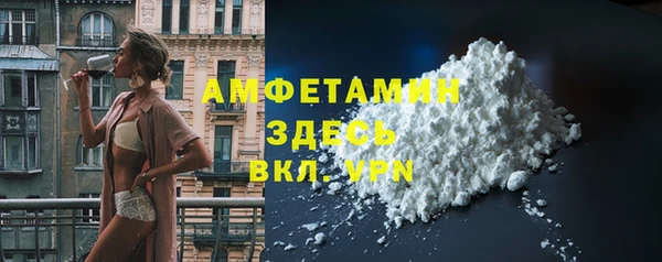 не бодяженный Абаза