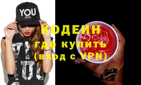 твердый Абдулино