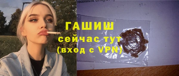 твердый Абдулино