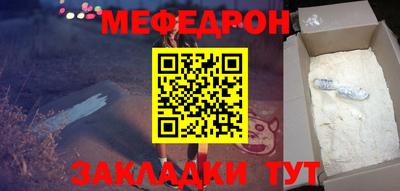 кокаин перу Конаково