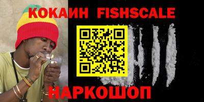 синтетический гашиш Коммунар