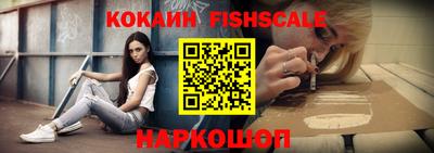 синтетический гашиш Коммунар