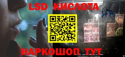 кокаин перу Конаково