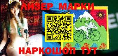 кокаин перу Конаково