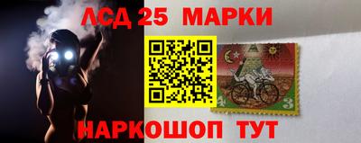 кокаин перу Конаково