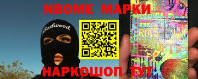 кокаин перу Конаково
