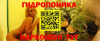 синтетический гашиш Коммунар