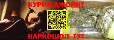 кокаин перу Конаково