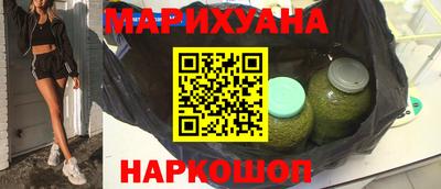 молекула духа Комсомольск-на-Амуре