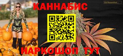 кокаин перу Конаково