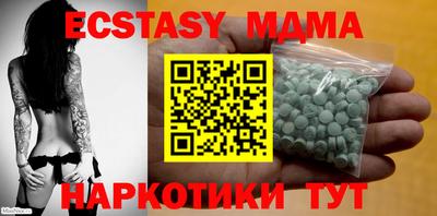 кокаин перу Конаково