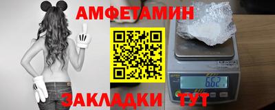 синтетический гашиш Коммунар
