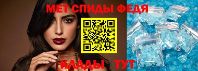 кокаин перу Конаково