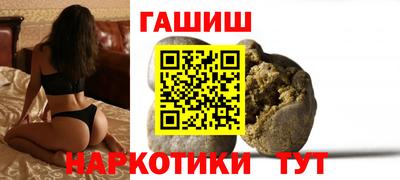 кокаин перу Конаково