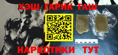 кокаин перу Конаково
