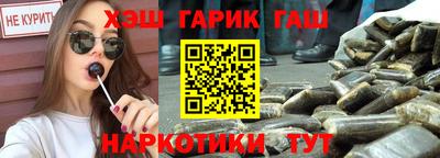 кокаин перу Конаково