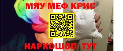 синтетический гашиш Коммунар