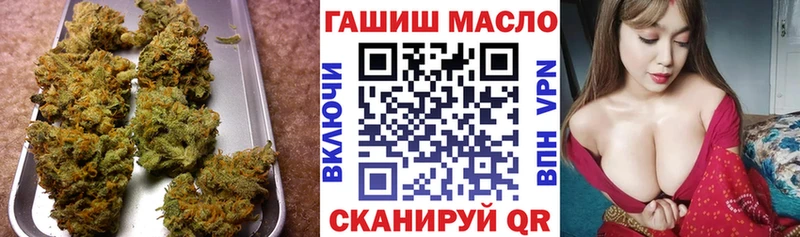 где можно купить наркотик  Краснодар  Дистиллят ТГК THC oil 