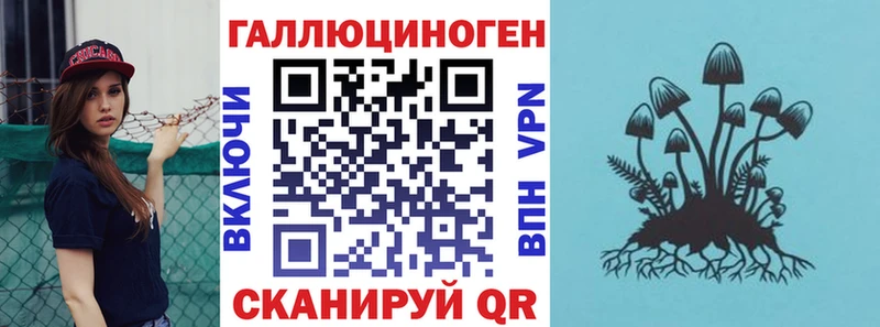 купить  сайты  Краснодар  Псилоцибиновые грибы Cubensis 
